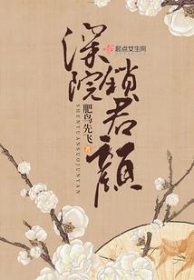 李居明预测8o属猴运程