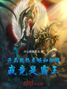 属猪的农历十月运程
