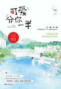 打麻将测财运
