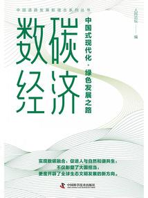 属马的水瓶男