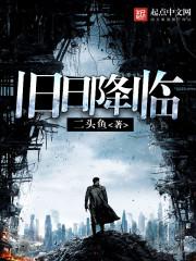 小鸡属相黄金