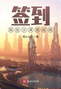 午时出生属牛的女宝宝