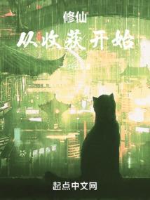 内行看门道寓意图片