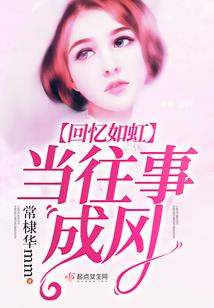 属牛的五月出生好吗