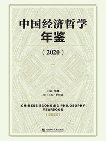 农历二月初三四春节