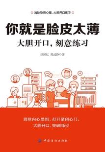 1995.9.6男命运