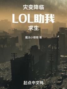 邓文迪月亮星座