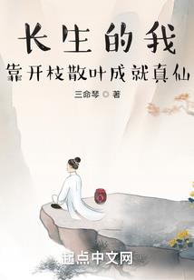 梦到吃大席