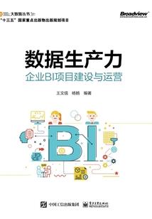 八月份十七号