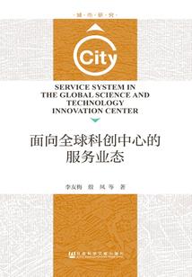 中国华服日阳历