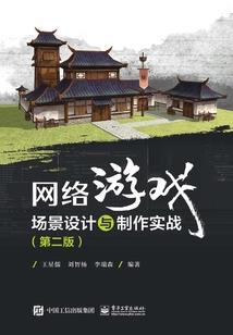 农历闰月理发