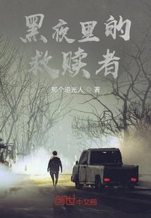 星座第一的是谁