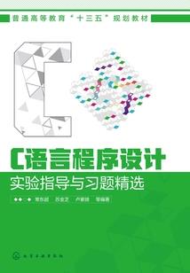 推窗风自来深层寓意