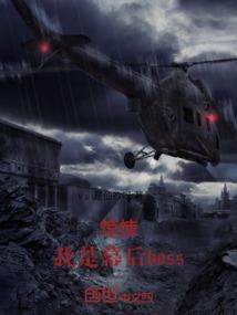 洛阳历史街巷图片
