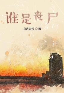 属鼠能纹关公吗