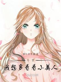 农历3月初六黄道吉日