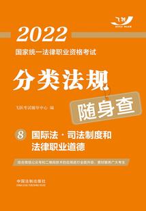 牛运势解析