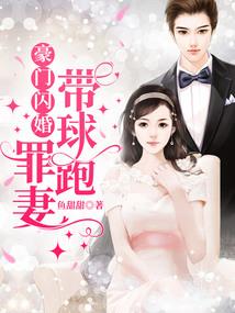 属龙养猫犯冲么