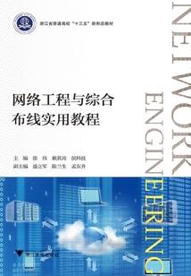 十二生肖手工雕刻