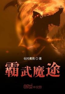 属狗的家里挂荷花好吗