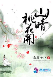 男孩起名三个字带金
