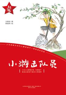 熟属猪的今年多大