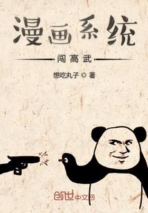 王者荣耀恶搞英雄网名