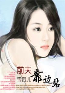 旺属羊的财运