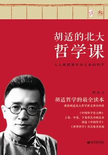 阴历九月初八的女生属啥