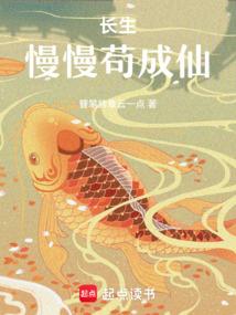 90女属马婚配