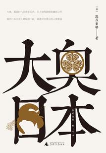 属狗的人秉性纯良