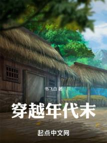 海阔天空网名设计