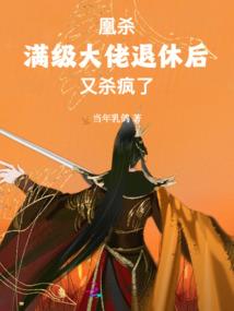 梦到爸爸来找我