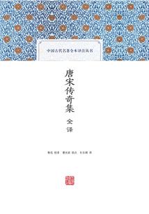五行喜土和水有关吗