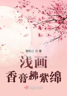 属羊狮子座男生花心吗