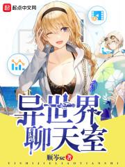 属羊与属鼠如何化解