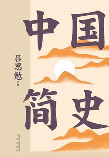 身份证属虎实际属龙怎么算