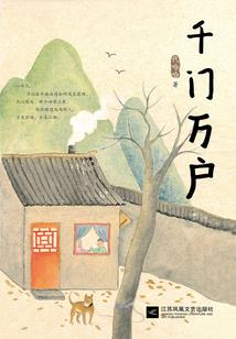 狗男属相婚配表大全