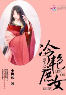 属鸡天好
