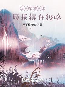 2019属羊文昌星