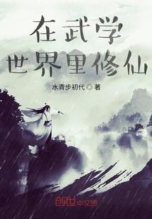 活字巾箱含义是什么