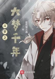 属相兔子蛋糕男孩