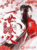纯阳历代掌门人有哪些