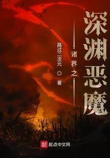 命运是掌控