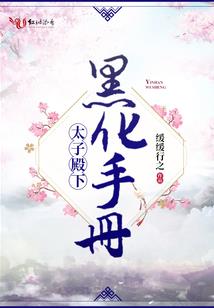 属马正月生人命运