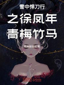 黄历2018年腊月12