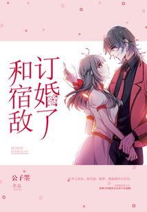 生男生女阳历预测表