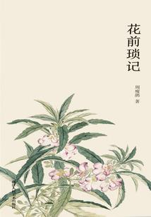 驾照三月份新规