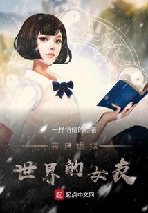 财运正财旺