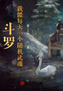 属虎的人时辰好